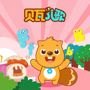 小表妹内射视频在线播放
