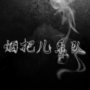 小表妹内射视频在线播放
