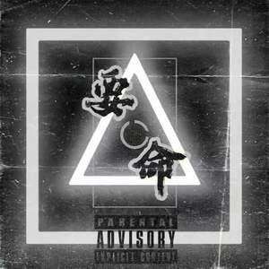 小表妹内射视频在线播放
