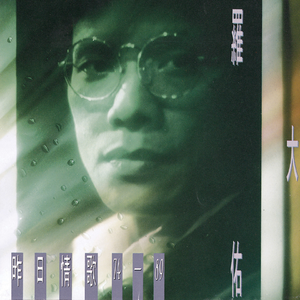 小表妹内射视频在线播放
