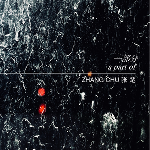 小表妹内射视频在线播放
