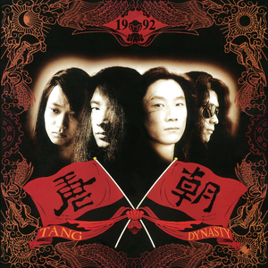 小表妹内射视频在线播放
