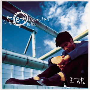 小表妹内射视频在线播放
