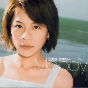 小表妹内射视频在线播放
