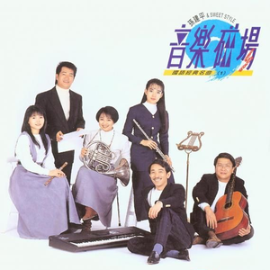 小表妹内射视频在线播放
