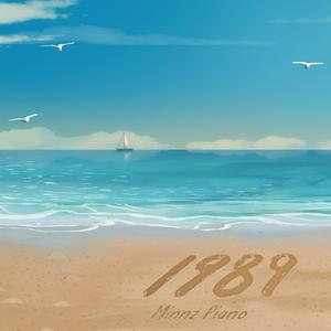 小表妹内射视频在线播放
