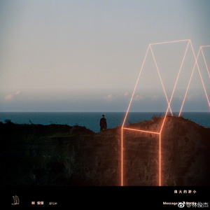 小表妹内射视频在线播放
