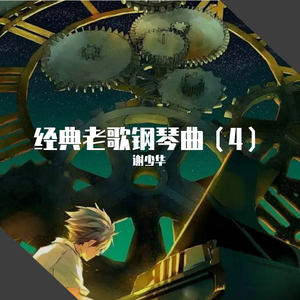 小表妹内射视频在线播放
