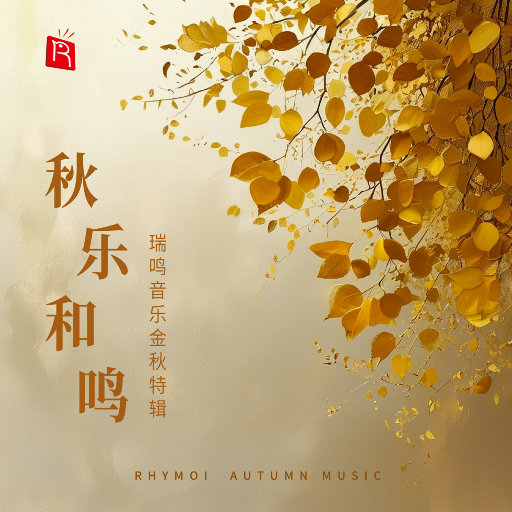 小表妹内射视频在线播放
